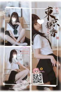 「番号 7303—白金💠」 ● 150/B/19歳/39kg ● タグ：#東京 /芸術大学の学生 とても小