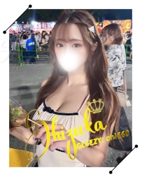 🏯No.9273｜蘭（らん）｜刺激系妖精