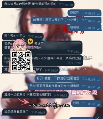 #感恩新朋友的信任和支持 觀察靜香一段時間，也對比了很多家 發現還是靜香這裡的口碑
