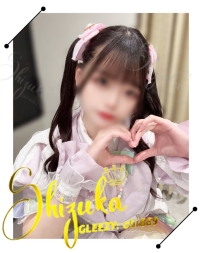 🏯 #大阪出勤|No.9171|咲良(さくら)