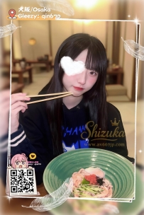 「番号 4231 🔮」 ● 155/C/45kg/19歳