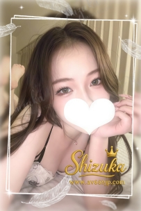 <New Year 限定女友>  No.12311｜伊吹（いぶき）