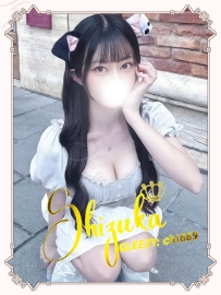 🗼 #東京出勤｜No.1121｜心夏（みなつ）