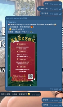 🤣 静香のキャンペーン、 まだ使ってない人、誰ですかーーー！！ はい、自主的に手を