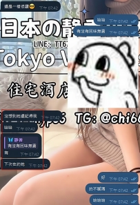 上次體驗很好 哥哥今天再約一次一樣「超讚」 沒想到妹妹還記得他！哈哈哈 下次有空在