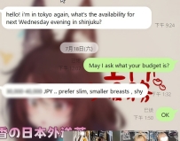 予約は単なる時間の約束ではなく、お互いの「信頼」の上に成り立つものだと思っていま