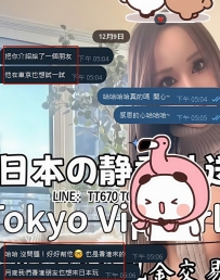 遠く香港から来てくれたお兄さん、本当にありがとう〜！ 2回も遊びに来てくれて、満足