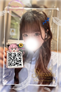 「番號 6104 💠」   ● 158/C/43kg/20歲  ● 地區： #大阪出勤 外表看起來超純情可愛