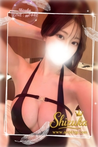 🦋  #東京出勤｜No.26-01191｜江里子（えりこ） 🦋 160cm · H罩杯 · 28歲 · 48kg