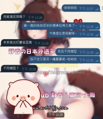 🚨【全網通緝 】到底是哪位寶貝，被封為「所有男生都喜歡」的存在？  救命！這位在我