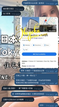 初めてのご依頼なのに、こんなにも信頼してくれて…