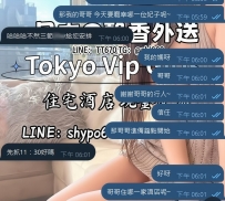 3時間素人 → 途中から現役女優にチェンジでオールナイト包みへ へへっ😌 俺の兄貴が