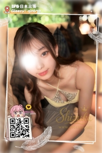 「番號 5065 💠」   ● 166/C/47/24歲  ●  8.5萬 /60分鐘
