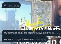 這位哥說要帶著女友來東京， 想體驗「兩女一男」的三人行🤣 果然是懂玩的情侶檔～ 說