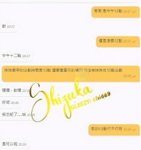 💬【デートに来るなら、いろんなタイプを試さなきゃ🤣】  常連のお兄さん、やっぱり爽