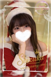🔔 <聖誕系限定>No.12223｜美優（みゆ） 🎄 160cm · D罩杯 · 19歲 · 46kg
