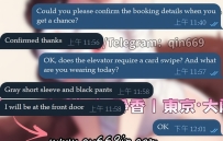 日本語ができなくても大丈夫！ 英語と中国語なら静香がわかります🙂‍↔️  言葉の壁