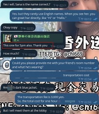 💬【最近有點忙🤣】 也沒特別忙什麼， 只是——「朋友帶朋友」的那種忙😂  最開心的事