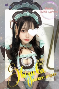 🏯 No.11203｜遥香（はるか）