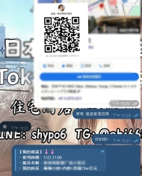 這次的妹妹還沒約 下一次的優惠怎麼用已經先想好了🤣 感謝我哥一直以來的信任與支持，