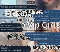 💬【行動が早いお客様に感謝💨】  こういうお客様、本当にもっと増えてほしいです！🤣