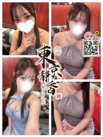 「番号 8111—クリスタル🔮」 ● 162/F/23歳/48kg ● タグ：#東京 /ネイリスト 駆け出