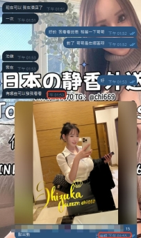 💡 静香からのちょっとしたアドバイス｜迷ってたらチャンスを逃しちゃうよ～ 初めて予