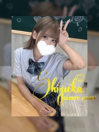 🎀 7292｜ショートカット童顔 × 制服ファンタジー系ギャル