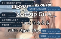 ご予約ありがとうございました〜！#無許可プライベート予約 やっぱり常連のお兄さんっ