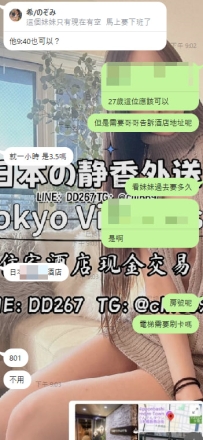 常連さんとの信頼関係こそ、最高の“呼吸の合い方”。 時間を聞いて、女の子を決めた