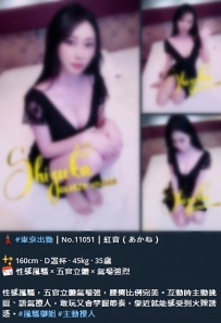 ?【這個妹妹真的不簡單?】 這個妹妹不簡單！尺度很大，搭配情趣玩具一直高潮一直爽