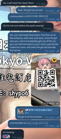 ご新規のお客様、応援ありがとうございます❤️ お友達のご紹介で、本日ご利用いただ