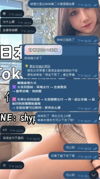 改めてご利用ありがとうございます 🙏 今回で 2回目のご予約になります。 今回は 2時