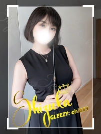 🏯No.11133｜綾音（あやね）｜ミニマムボディ