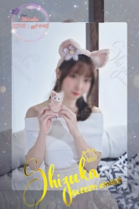 🏯No.11262｜理沙（りさ）｜性欲つよめのお姉さん