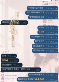 笑死🤣發完活動之後 大家都在研究「到底可以怎麼領」  簡單來說：先選擇價位等級，再