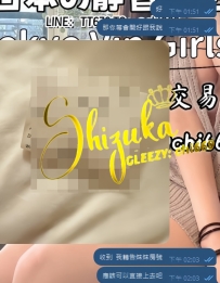 前天約、昨天約、今天又約一個， 每天都在解鎖不同的妹妹和酒店🤣 他笑說：「不叫一個