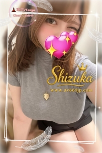 ❤️＜#東京出勤＞❤️ 「番号 03023」