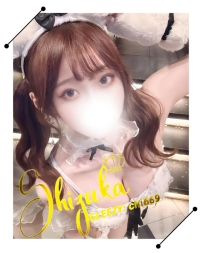 🏯 #大阪出勤｜No.9301｜雪奈（ゆきな）