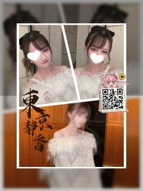「番号 8133—クリスタル🔮」 ● 155/C/23歳/40kg ● タグ：#大阪 /スイーツショップ