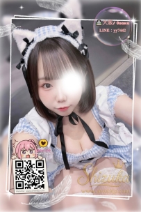 「番號 7042—白金💠」   ● 10萬/120分鐘  ● 155/E/48kg/19歲  ● 標籤：#大阪 /可