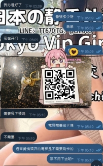 初次成交 你是我的客人 再次成交 你是我的熟人 往後成交 你是我的貴人 感謝一路走來遇