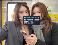 #東京靜香桃色出張🍵  ●編號：25-3262 🇯🇵