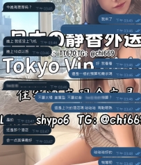 まだ飛行機にも乗っていないのに、もう今夜の予約完了🤣 このお客様、本当に分かって