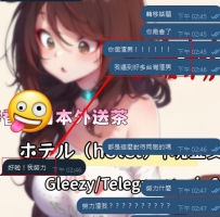 啥意思！！！！！ 努力渣我？？？？