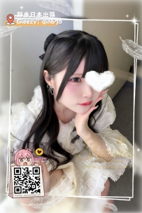「番号 5151 💠」 ● 153 / C / 40 / 18歳 ● エリア：#大阪出勤 こういう小柄な女の
