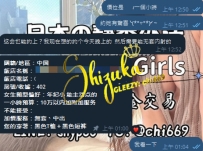 遇到這樣的客人，真的會忍不住想說： 「怎麼可能不愛呢？🥹」 太爽快了！愛了愛了💗