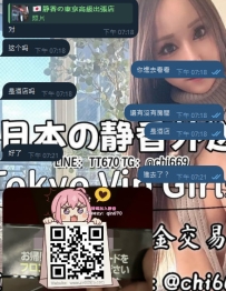新しく仲間入りしてくれた方、とても気持ちのいい方です！ しばらく静香のことを見て