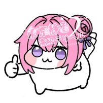 🌸 東京でも、まるで恋人のような自然な彼女に出会える 🌸
