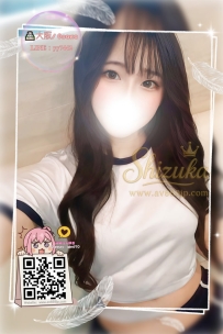 「番號 6213 🔮」 ● 164/D/48kg/23歲